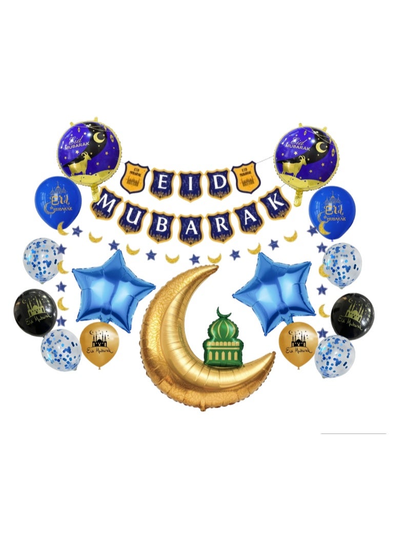 Eid Mubarak Balloon Decoration Set – Moon & Mosque Foil Balloons with Banner, Confetti & Latex Balloons – Ramadan & Eid Party Home Decor Kit - Image 1